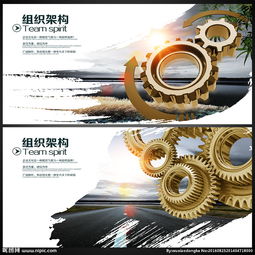 绘色空间 公司画册图片在墙纸设计中的创意营造术