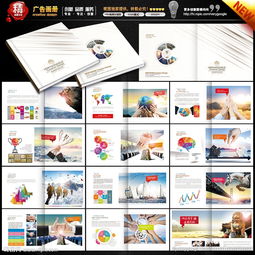 以感官勾勒品牌叙事 何以让公司画册与墙纸相映成趣