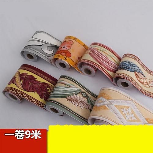 脚踢线腰线瓷砖贴纸壁纸墙纸踢脚线墙纸家装建材家装主材墙纸pvc墙纸